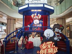 -杭州西湖银泰百货