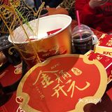 肯德基新春活动