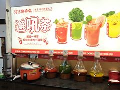 -河东狮不吼辣子鸡手擀面(李村店)