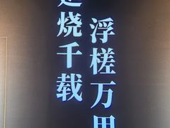 -景德镇中国陶瓷博物馆