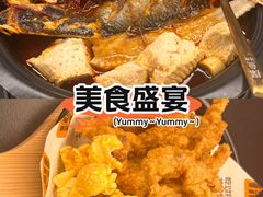 -金茂览秀城