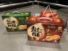 -Olé精品超市(苏州中心店)