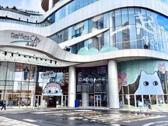 -深圳来福士广场