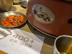 -西塔老太太泥炉烤肉(北京亚运村店)