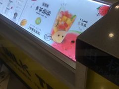 -张阿姨奶茶(湖西路店)
