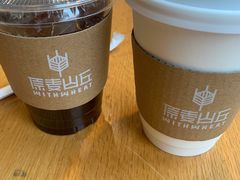 冰美式咖啡-原麦山丘(五棵松华熙店)