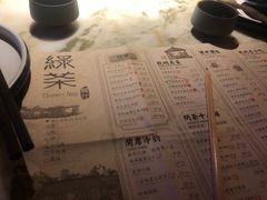 -绿茶餐厅(乐峰广场店)