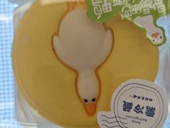 -红星前进面包牛奶公司(君太店)
