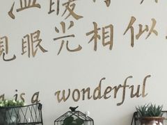 -焙·伴蛋糕茶歇甜品台定制
