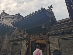 -山西王家大院