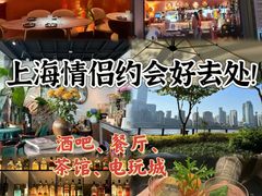 -不可思议减压馆·解压博物馆·摔碗发泄·团建定制
