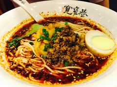 -张氏宽窄巷成都名小吃(茂业百货华强北店)