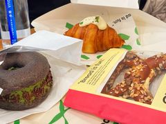 -PAOPAO Bakery&Café(港汇店)