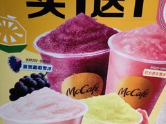 -麦当劳(光新乐购店)