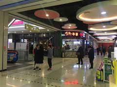 -天阳亲子广场(钱江新城店)