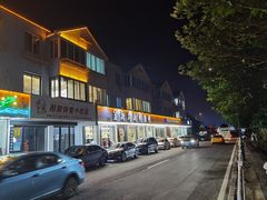 -金海湾海鲜排档(朱家尖店)