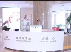 -美德因妇儿医院