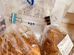 -都恩客(高岛屋百货店)