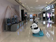-凯德广场(金牛店)