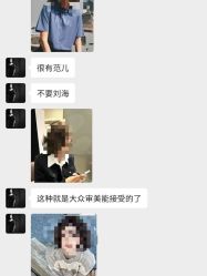 -蚂蚁造型俱乐部