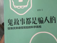 -南京财经大学（仙林校区）-图书馆