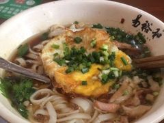 -易裕和·长沙米粉(友谊路店)