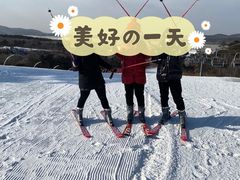 -棋盘山冰雪大世界