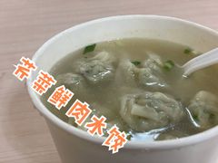 -谈炎记水饺大王(利济北路店)