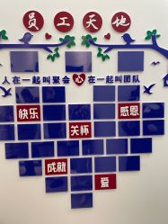 -蓝丝带催乳产康产后恢复中心(殷巷店)