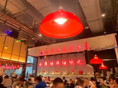 大堂-陈鹏鹏潮汕菜(宝安机场T3航站楼店)