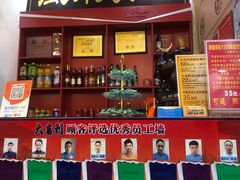 门面-大吉利·潮汕牛肉火锅(河西店)
