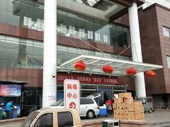 -天津市第三中心医院