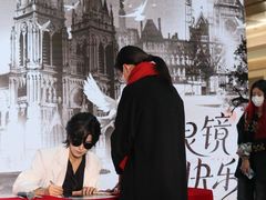 -杭州西湖银泰百货