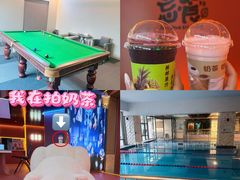 -海德温泉生活馆(朝阳大悦城店)