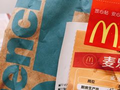 -麦当劳(长沙东风路店)