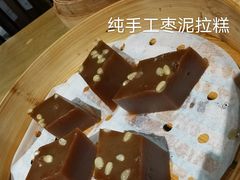 -新梅华·茶点餐厅(石路国际商城店)