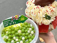 -蛙蛙鸡冷锅鱼(驷马桥店)