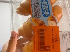 -沃尔玛购物广场(南城印象汇店)