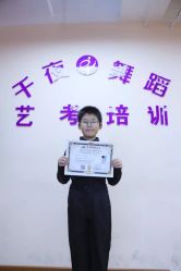 -千夜舞蹈