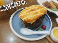 -点心皇子茶餐厅(万国大都会店)