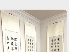 -宸宸画框裱画配框工厂店(莘庄店)