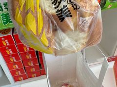 -味多美蛋糕(八大处店)