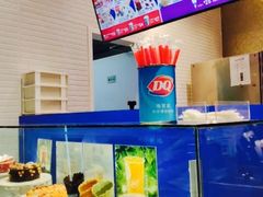-DQ·蛋糕·冰淇淋(城南嘉园店)