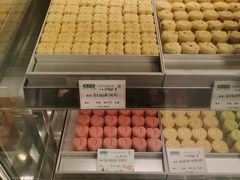 -乾芝斋·苏式糕点·碧螺春茶酥(平江路店)