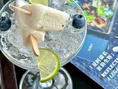 -君悦酒店·大堂酒吧·高空下午茶·暮色微醺