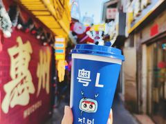 -桥东喜碧海鲜街(水东街店)