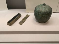 -东京国立博物馆
