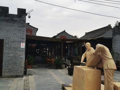 -茯茶镇