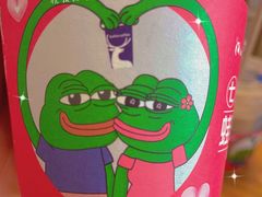 -7分甜(吴江新湖广场店)