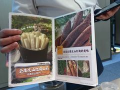 -海底捞火锅(杭州滨江九宜城店)